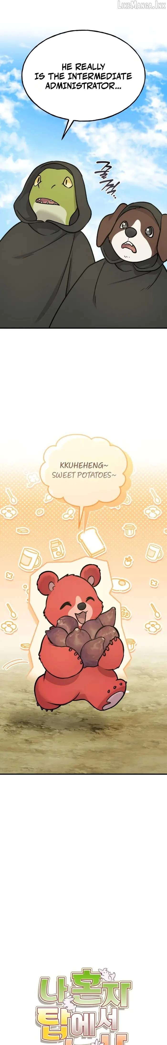 Solo Farming In The Tower - Chapter 141 image 17_optimized